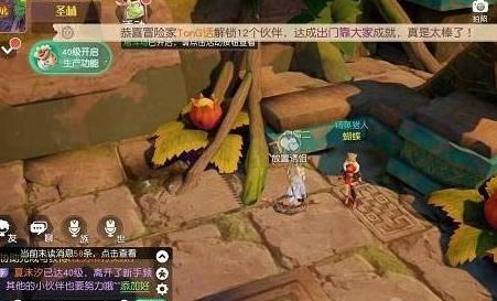 �����´�½���β������������������_�����´�½���β������������������ô��