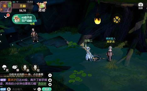 �����´�½���β������������������_�����´�½���β������������������ô��