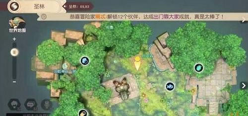 �����´�½���β�ȱ�ıʼ�������ô��_�����´�½���β�ȱ�ıʼ�������