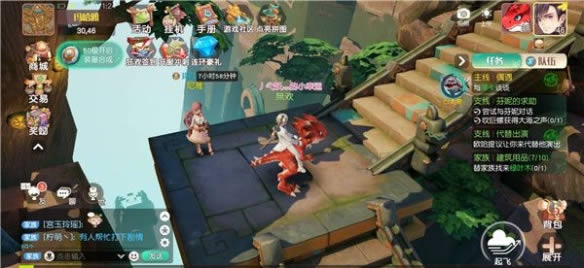 �����´�½����������Ҷ��������_�����´�½����������Ҷ��������ô��