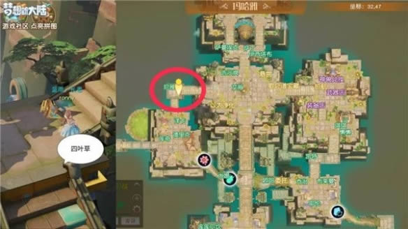 �����´�½����������Ҷ��������_�����´�½����������Ҷ��������ô��