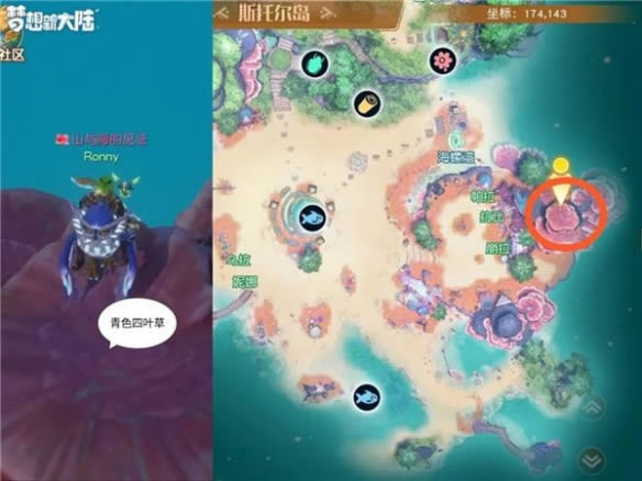 �����´�½����������Ҷ��������_�����´�½����������Ҷ��������ô��