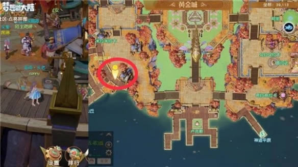 �����´�½����������Ҷ��������_�����´�½����������Ҷ��������ô��