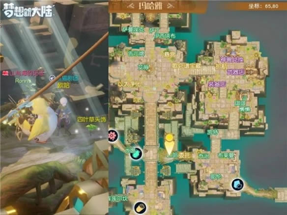 �����´�½����������Ҷ��������_�����´�½����������Ҷ��������ô��