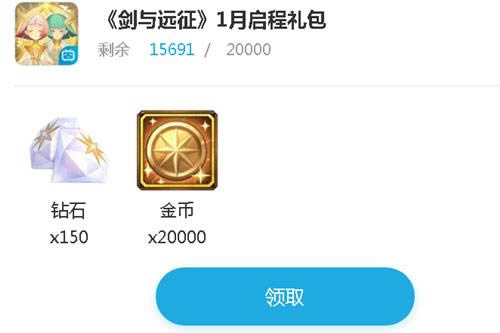 ����Զ��2021��1����������һ���������_����Զ��2021��1����������һ�����ȡ��ַ