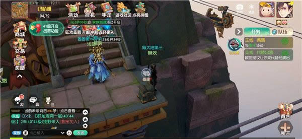 �����´�½��������̨������������_�����´�½��������̨������������ô��