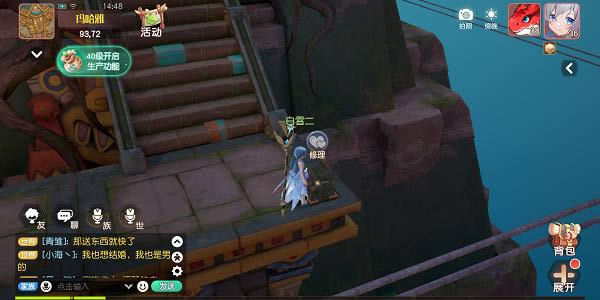 �����´�½��������̨������������_�����´�½��������̨������������ô��