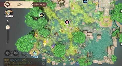 梦想新大陆手游迷失森林奇遇任务攻略_梦想新大陆手游迷失森林奇遇任务怎么做