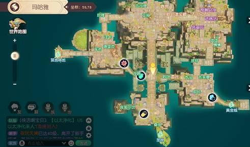 梦想新大陆手游迷失森林奇遇任务攻略_梦想新大陆手游迷失森林奇遇任务怎么做