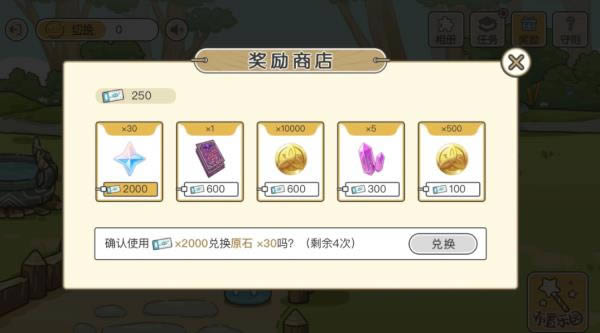 ԭ��ʷ��ķ��԰���������_ԭ��ʷ��ķ��԰�����ȡ��ַ