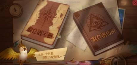 �����´�½�������Ѳ鹥��_�����´�½�����������Ѳ���ô��