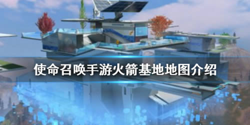 ʹ���ٻ����ζ�ħ������������ĸ���_ʹ���ٻ����ζ�ħ���������λ�ý���