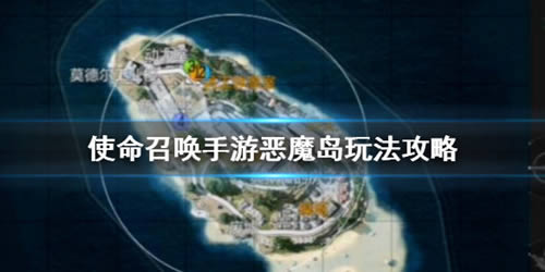 ʹ���ٻ����ζ�ħ�����������_ʹ���ٻ����ζ�ħ����������ô��