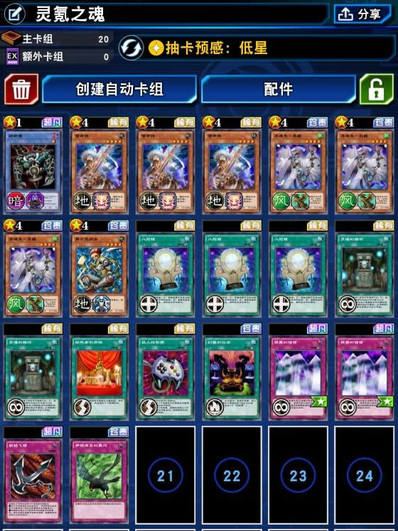 ��Ϸ������������꿨����ô����_��Ϸ����������������꿨����乥��