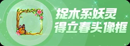 һ����׽������ͷ�����ô��_һ����׽������ͷ����ȡ����