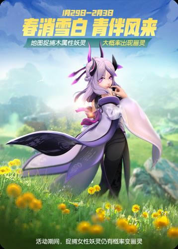 һ����׽��ľϵ�������ʳ��ֻ�������_����׽��ľϵ�������ʳ��ֻ�������һ��