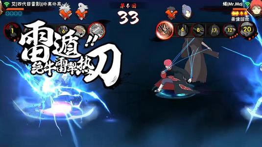 ��Ӱ��������2021��1��29�ո��¹���_��Ӱ��������2021��1��29�ո�����ʲô