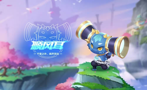 QQ�ɳ����γ���˳�����ô�һ�_QQ�ɳ����γ���˳����һ�����