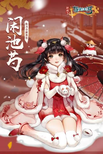 ����3ָ�⽭�����γ�����װ�г���չʾ_����3ָ�⽭�����γ�����װ�г�����ô��