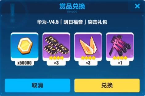 ����3��Ϊ���ո���ͻ������һ���������_����3��Ϊ���ո���ͻ������һ�����ȡ��ַ