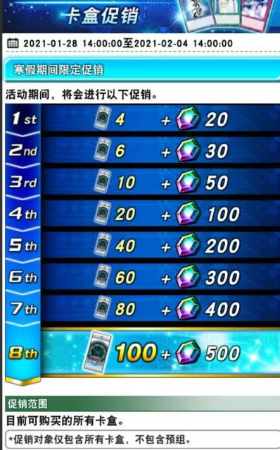 ��Ϸ���������Ӻ����޶����������_��Ϸ���������Ӻ����޶��������ô��