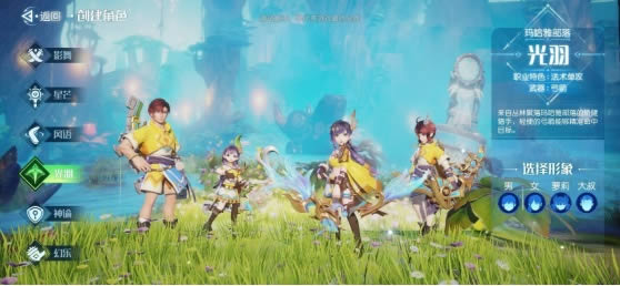 �����´�½��������ץ_�����´�½���γ����ȡ;������