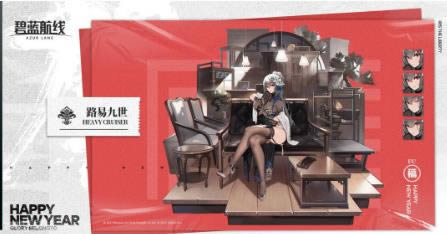 ������������·�׾�����װ������ִ����չʾ_������������·�׾���ʱװ������ִ������ô��