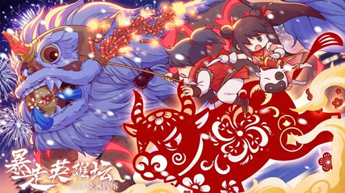 ����Ӣ��̳2021�´������_����Ӣ��̳2021�´�����ݽ���