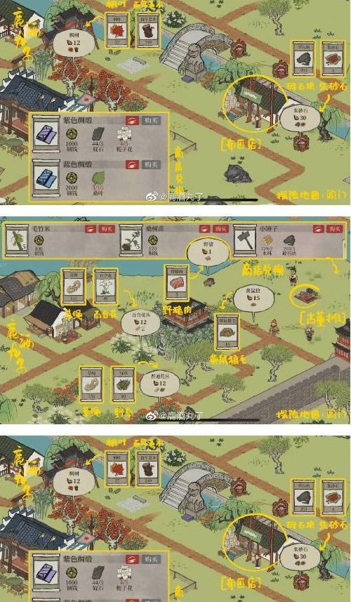 ���ϰپ�ͼ����ӭ���Ͳ��������������Ĳɼ�_���ϰپ�ͼ��������ӭ���Ͳ������������������