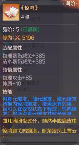 ���������������龪����ô��_���������������龪���������