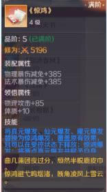 ������������2021��1��29�ո��¹���_������������2021��1��29�ո�����ʲô