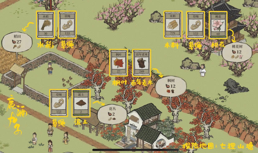 ���ϰپ�ͼ����ӭ���Ͳ�������ݽ���_���ϰپ�ͼ����ӭ���Ͳ��������