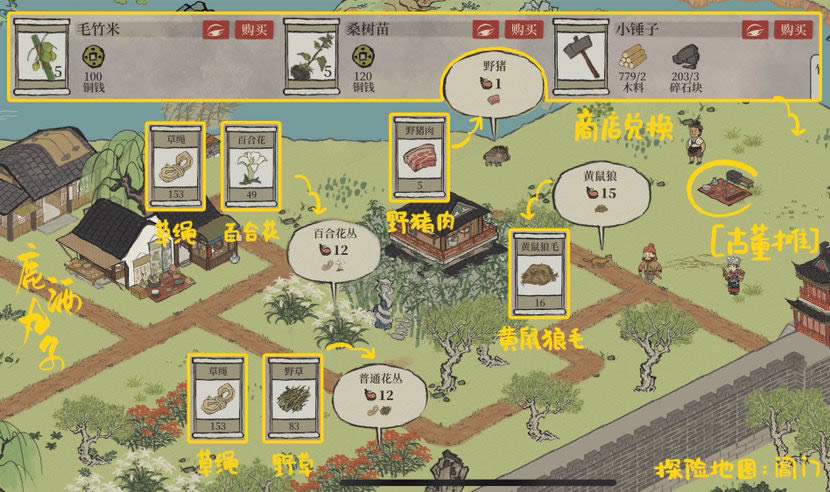 ���ϰپ�ͼ����ӭ���Ͳ�������ݽ���_���ϰپ�ͼ����ӭ���Ͳ��������