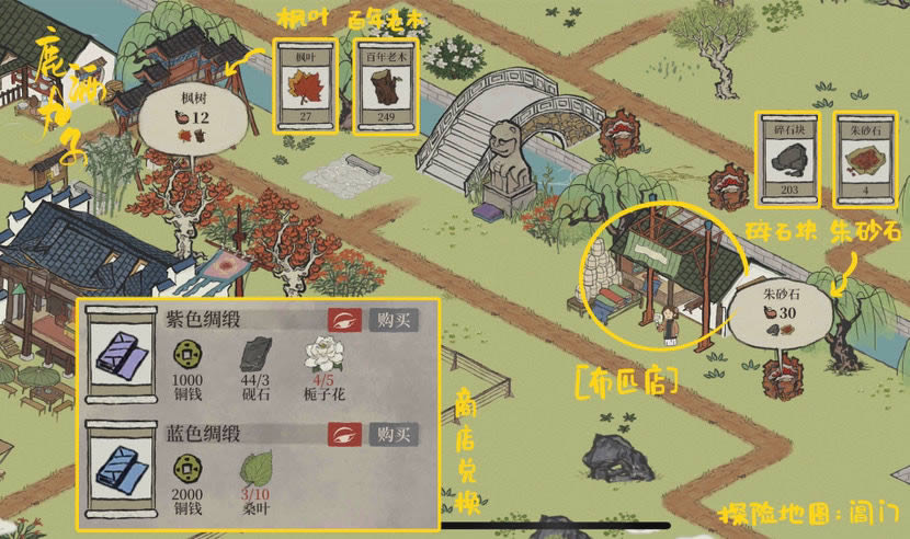 ���ϰپ�ͼ����ӭ���Ͳ�������ݽ���_���ϰپ�ͼ����ӭ���Ͳ��������