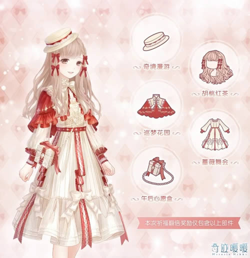 �漣ůů2021������ʲô�_�漣ůů2021���ڻ��ȫ