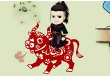 ����Ӣ��̳����2021��2��3�հ汾���¹���_����Ӣ��̳����2021��2��3�հ汾������ʲô