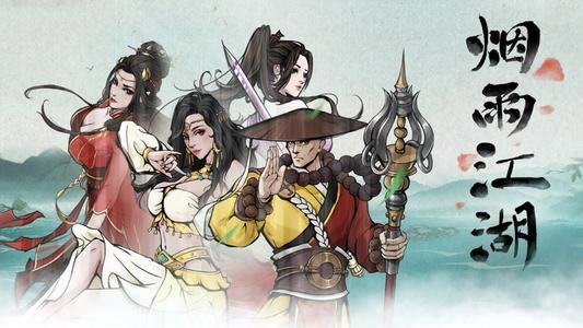 ���꽭��ƽ������ô��_���꽭��ƽ�����������