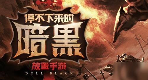 ����֮������2021��1��29���°汾����_����֮������2021��1��29�ո�����ʲô