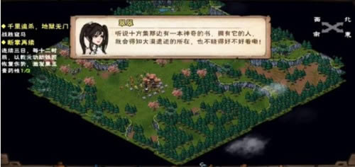 ��Ӱ���������´��ᱦ����ݽ���_��Ӱ���������´��ᱦ�����