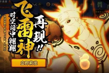 ��Ӱ����������Я����ս�����_��Ӱ����������Я����ս����ݽ���