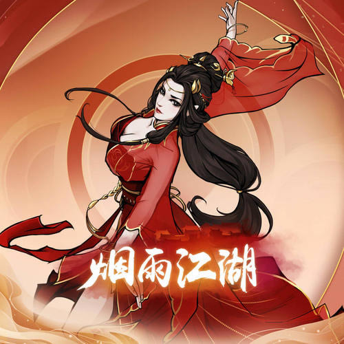 ���꽭������������_���꽭������λ��