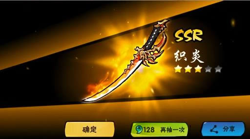 ���߱�����3֯����ô���_���߱�����3֯������ͼ�����