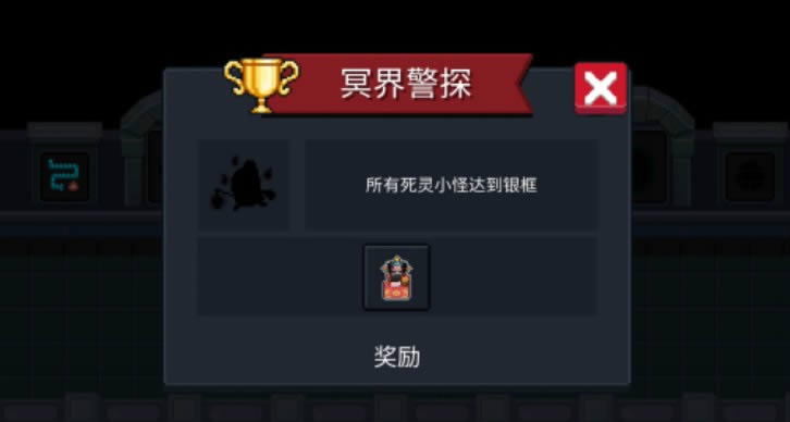 Ԫ����ʿڤ�羯̽�ɾ���ô���_Ԫ����ʿڤ�羯̽�ɾʹ�ɹ���