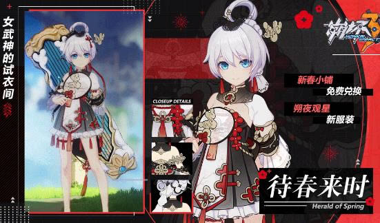 ����3������ʱƤ����ô���_����3������ʱƤ��ͼ��һ��