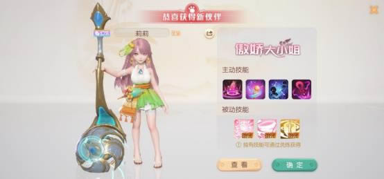 �����´�½����������_�����´�½���������ô��