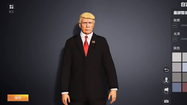 ��ƽ��Ӣ��ô����_��ƽ��Ӣ�������ݴ�ȫ