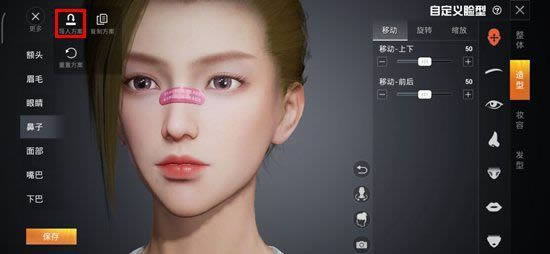 ��ƽ��Ӣ�����ɰ������ȫ_��ƽ��Ӣ�ɰ�������������Щ