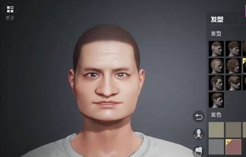 与平精英马云捏脸数据_与平精英马云如何捏脸