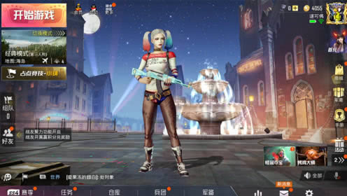 ��ƽ��Ӣ����������������Щ_��ƽ��Ӣ�����������ݴ�ȫ