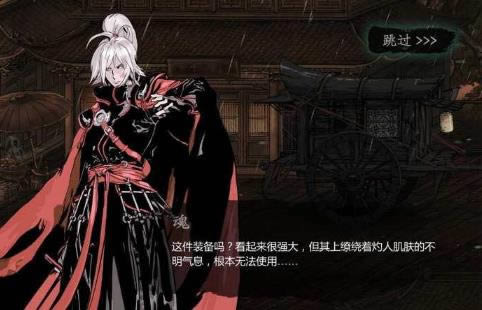 Ӱ֮��3ϴ�����ô��_Ӱ֮��3����ϴ���ʹ�÷�ʽ����